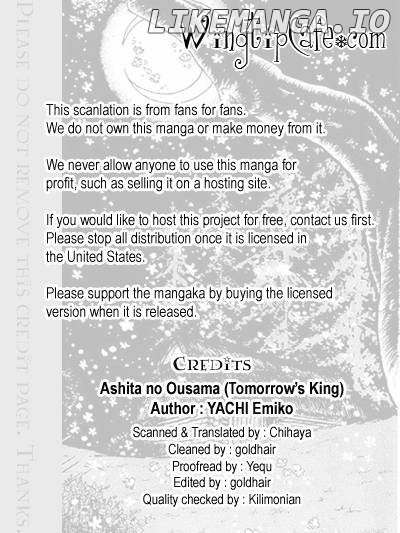 Ashita no Ousama chapter 29 - page 1
