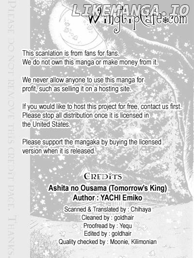 Ashita no Ousama chapter 30 - page 1