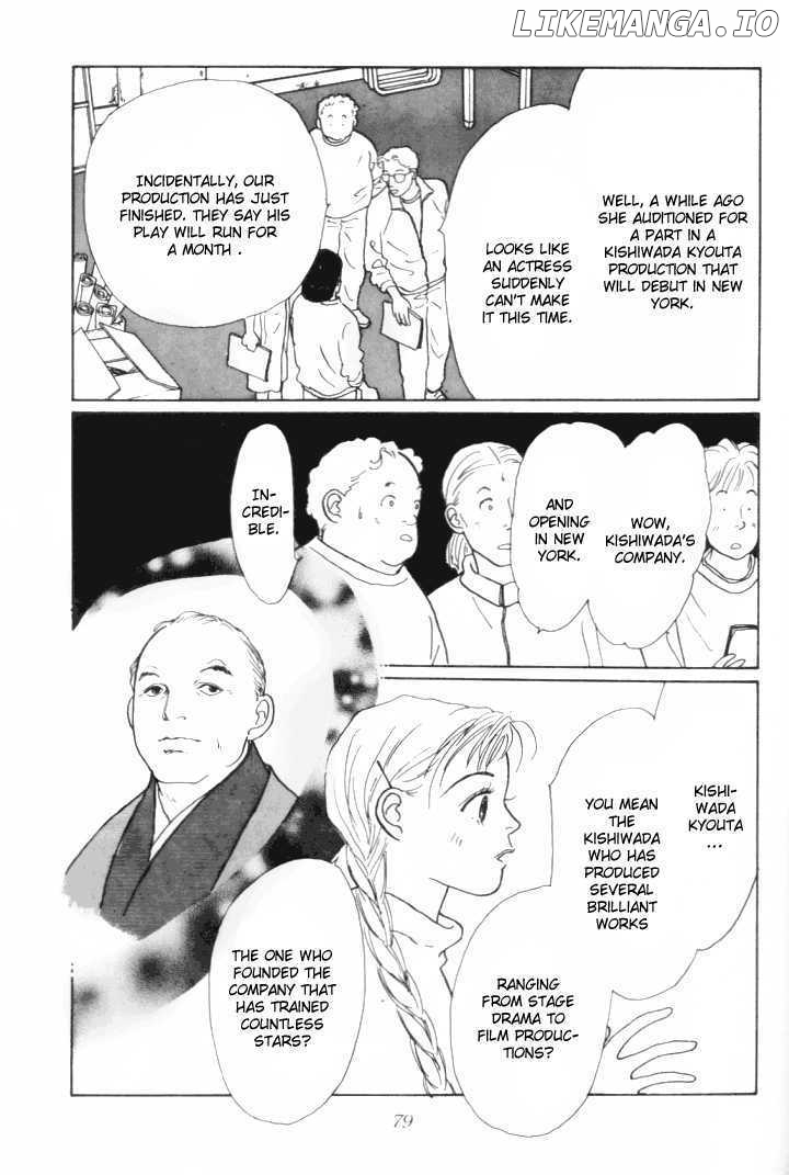 Ashita no Ousama chapter 9 - page 33