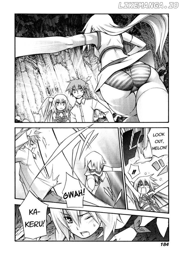 Akikan! chapter 6 - page 26