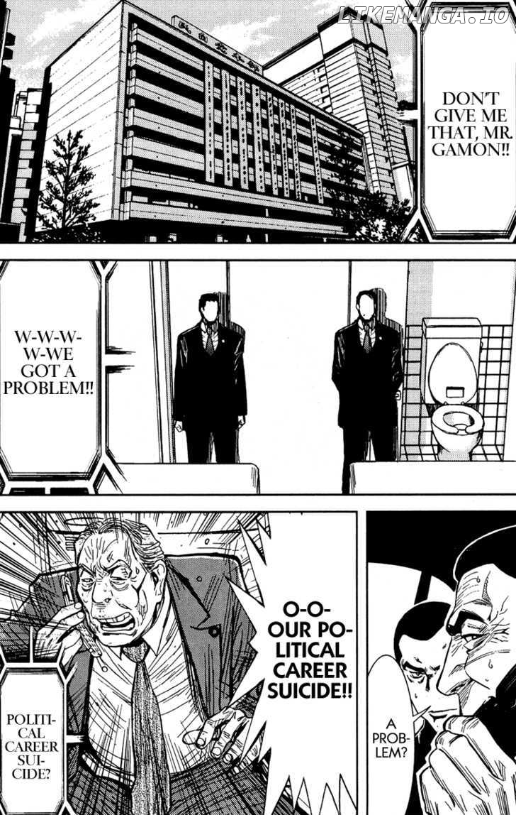 Akumetsu chapter 76 - page 18