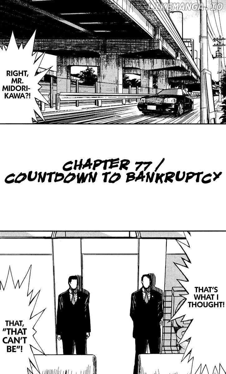 Akumetsu chapter 77 - page 2