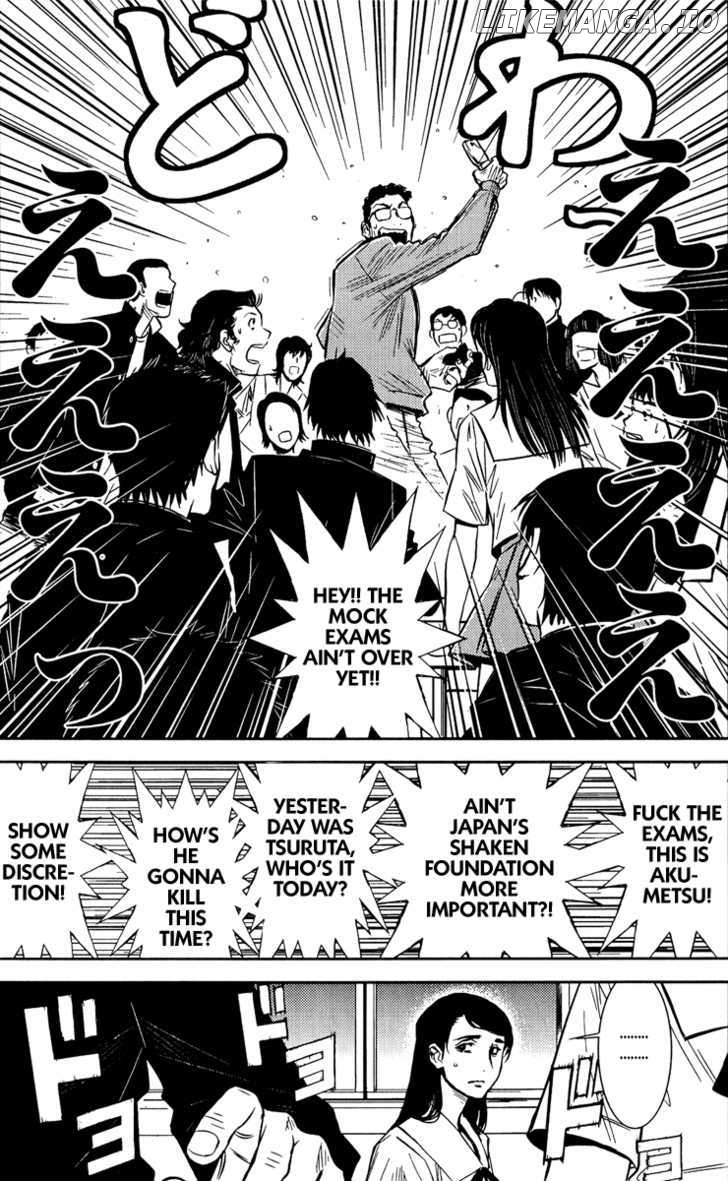 Akumetsu chapter 78 - page 17