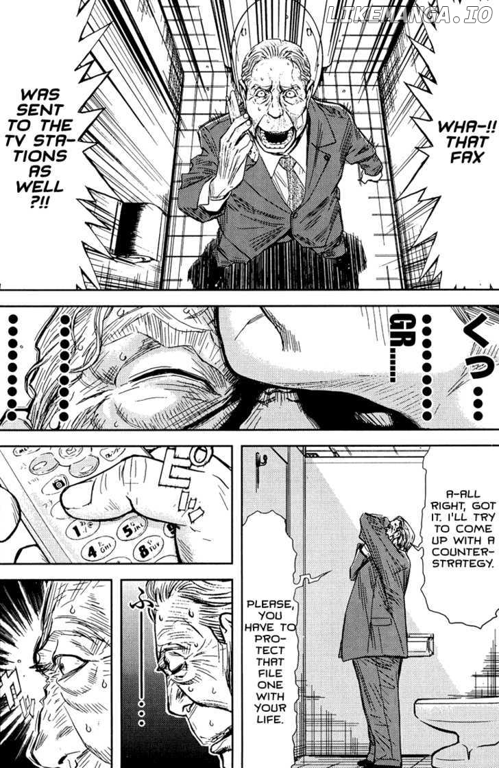 Akumetsu chapter 78 - page 7