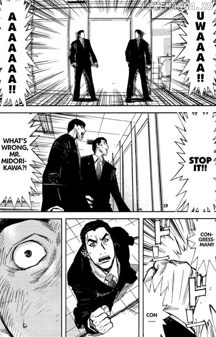 Akumetsu chapter 78 - page 9