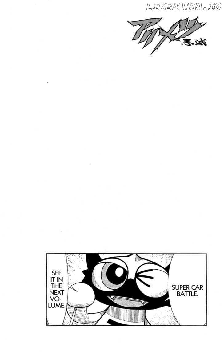 Akumetsu chapter 79 - page 20