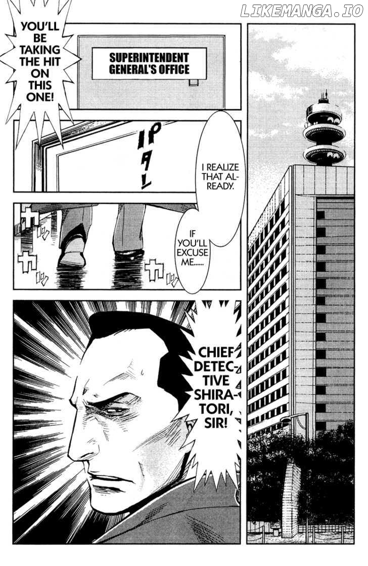 Akumetsu chapter 80 - page 15