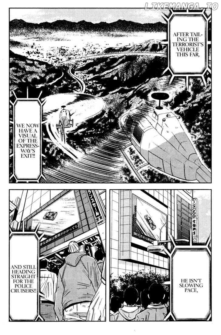 Akumetsu chapter 81 - page 10
