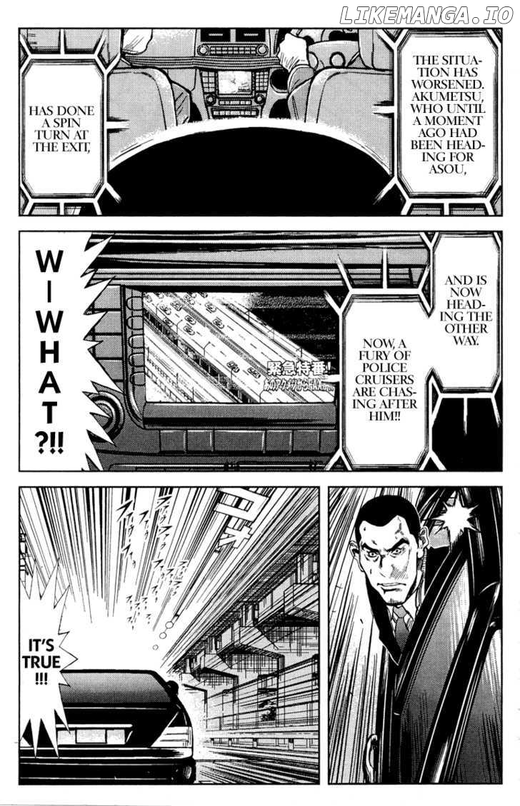 Akumetsu chapter 82 - page 13