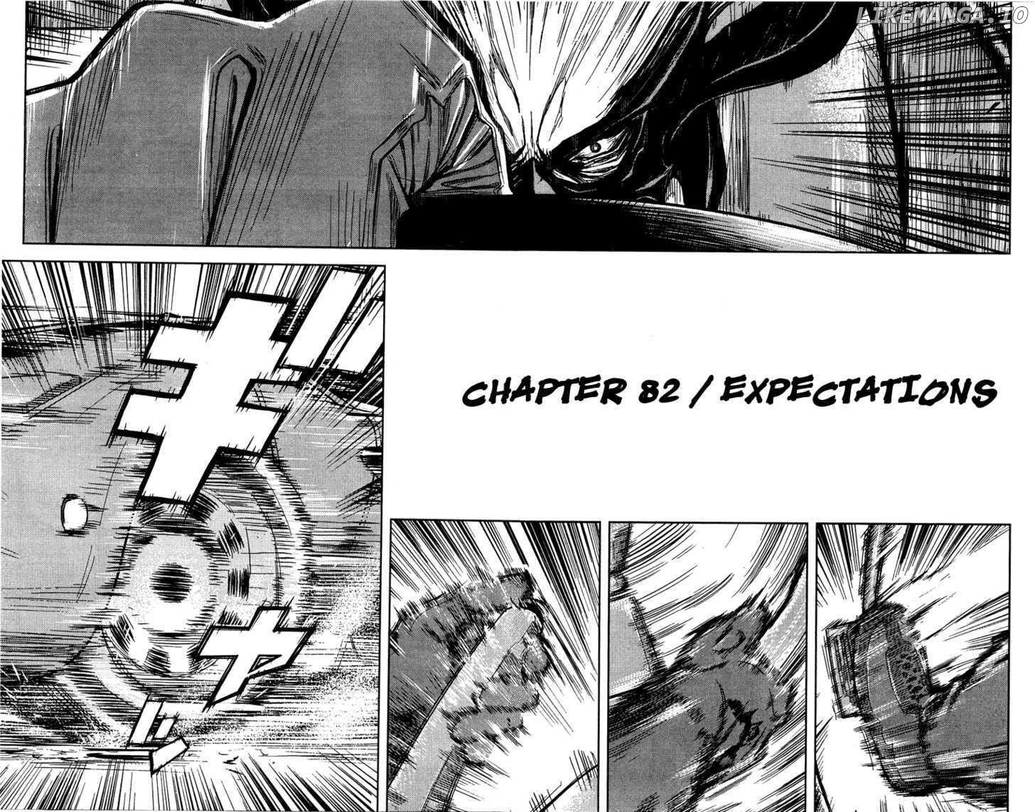 Akumetsu chapter 82 - page 2