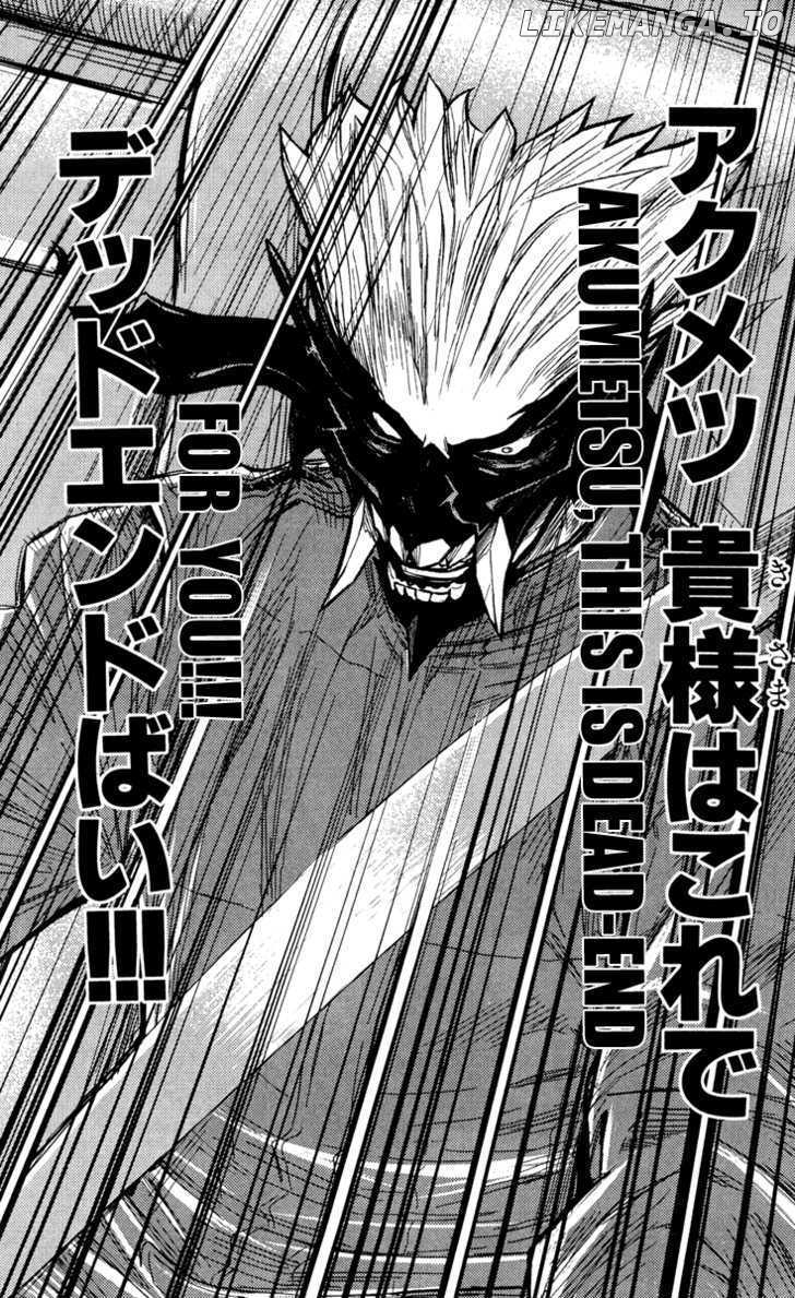 Akumetsu chapter 83 - page 12