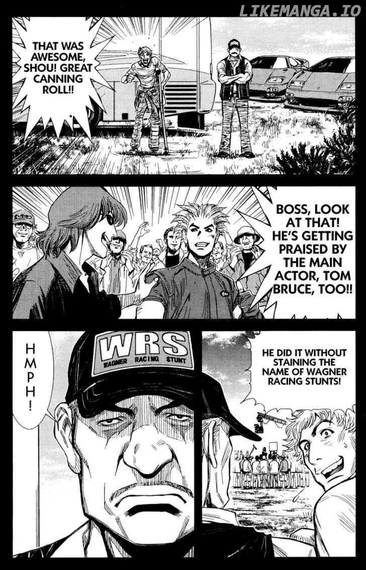 Akumetsu chapter 84 - page 3