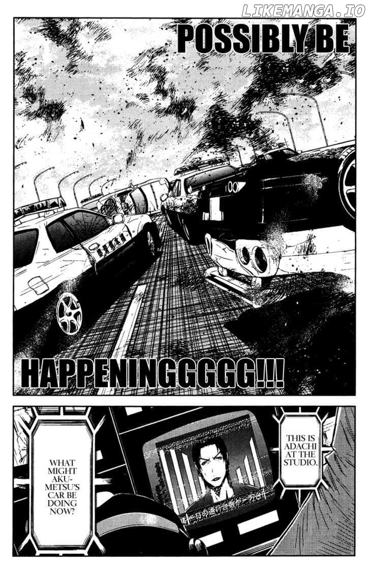 Akumetsu chapter 86 - page 8