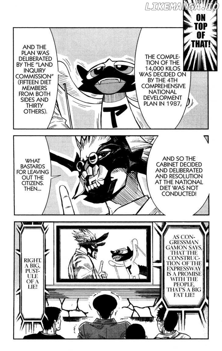 Akumetsu chapter 88 - page 13