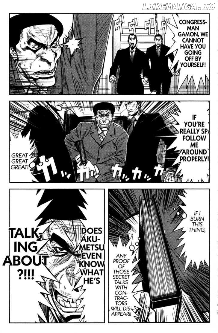 Akumetsu chapter 88 - page 2