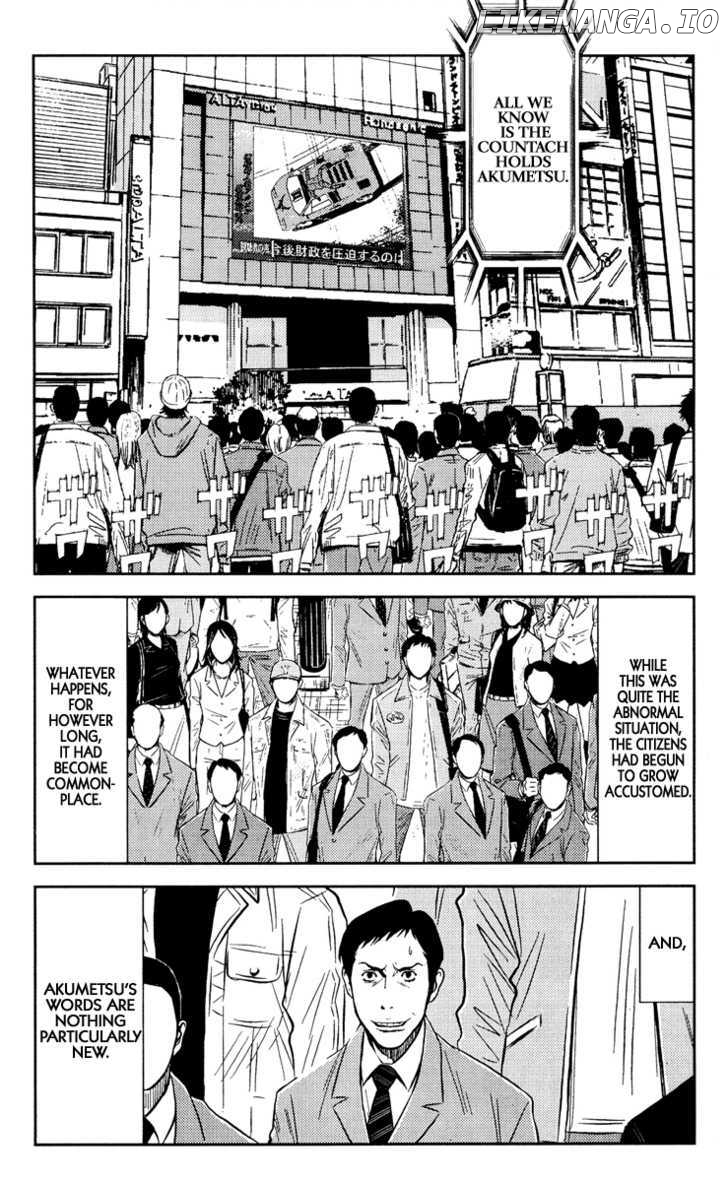 Akumetsu chapter 90 - page 10