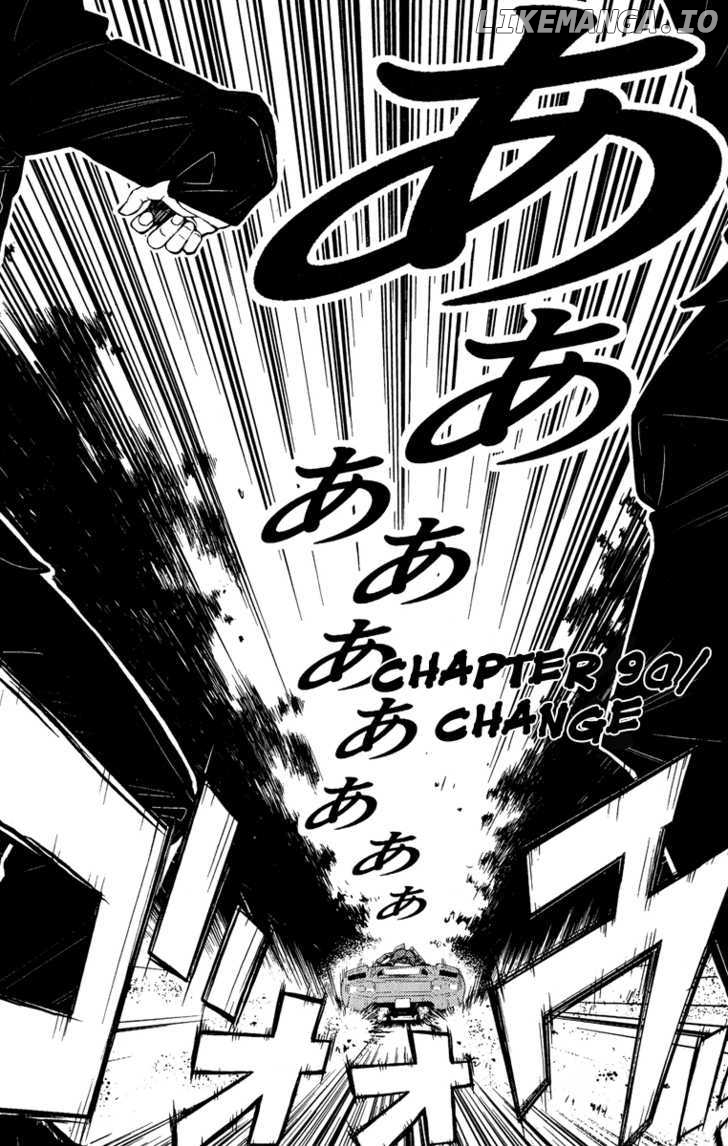 Akumetsu chapter 90 - page 2