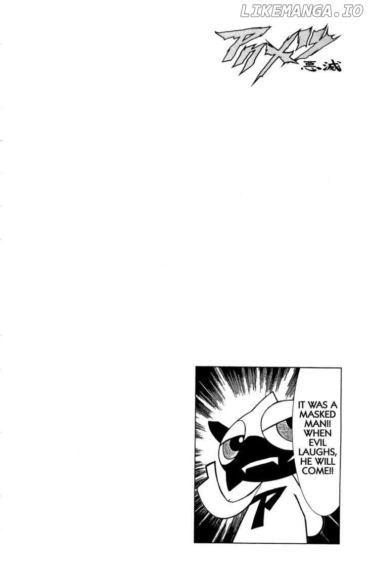 Akumetsu chapter 92 - page 19