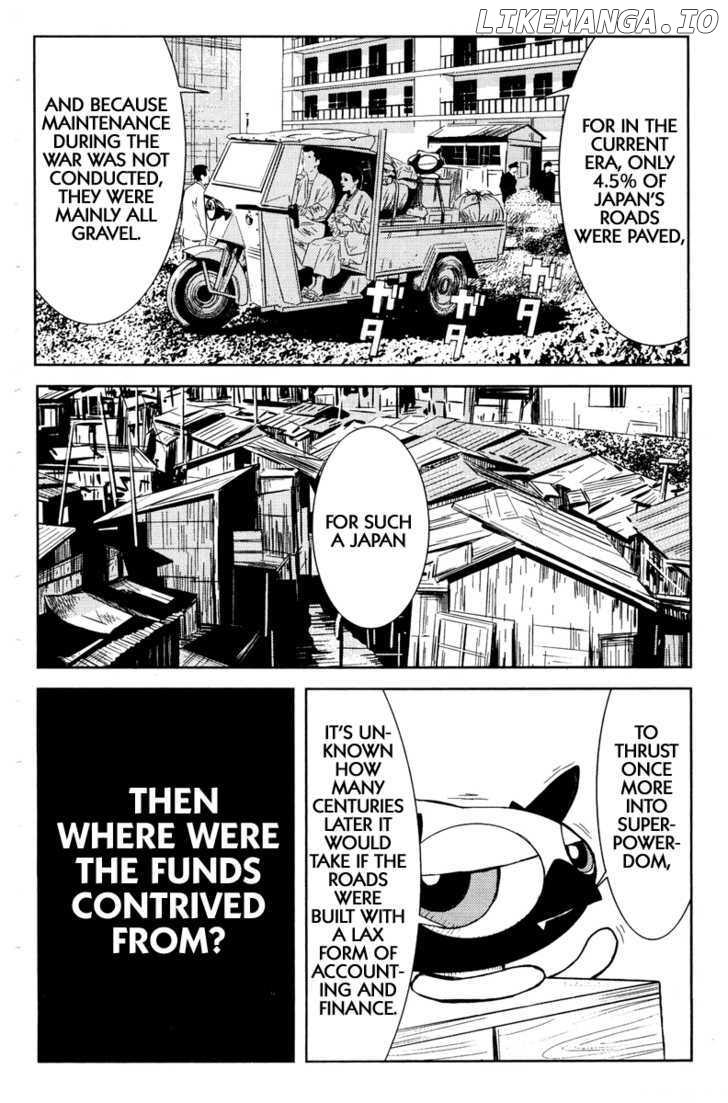 Akumetsu chapter 93 - page 12