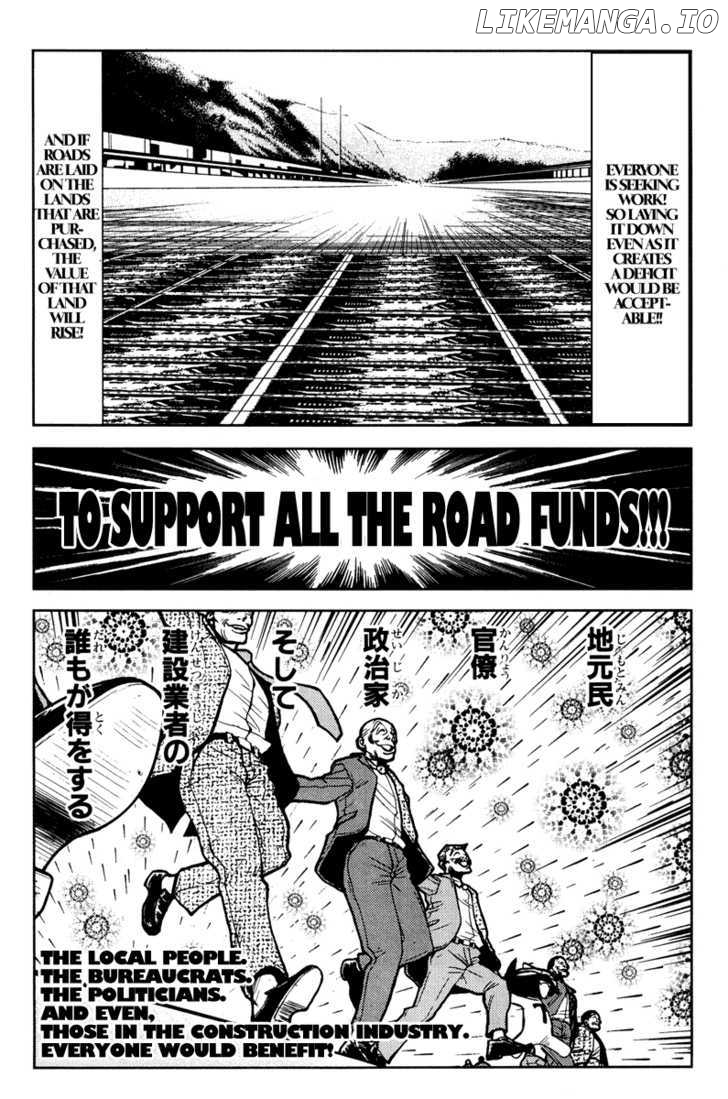 Akumetsu chapter 93 - page 14