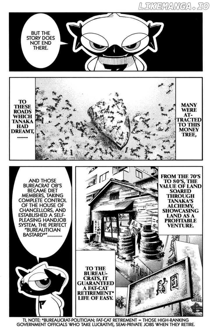 Akumetsu chapter 93 - page 17