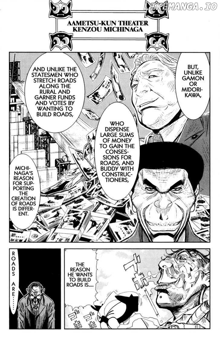 Akumetsu chapter 93 - page 4