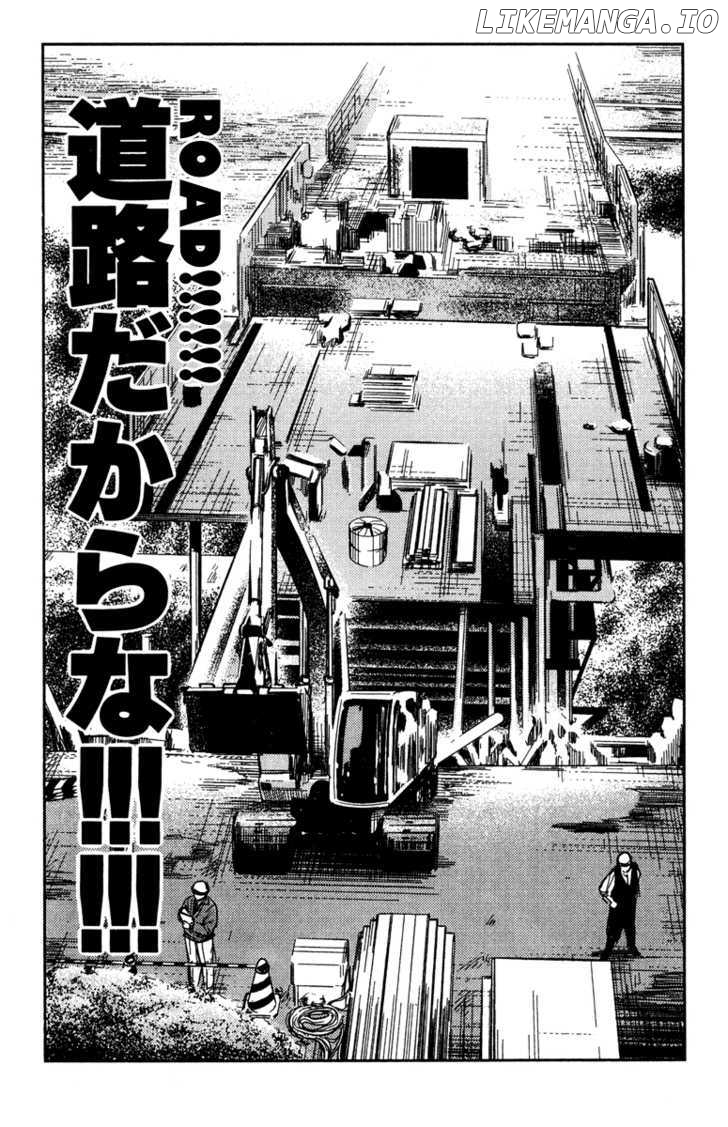 Akumetsu chapter 95 - page 19