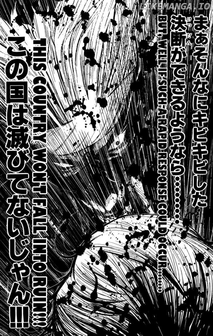 Akumetsu chapter 97 - page 10