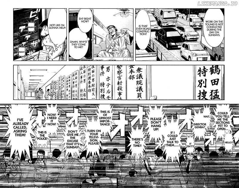 Akumetsu chapter 97 - page 5