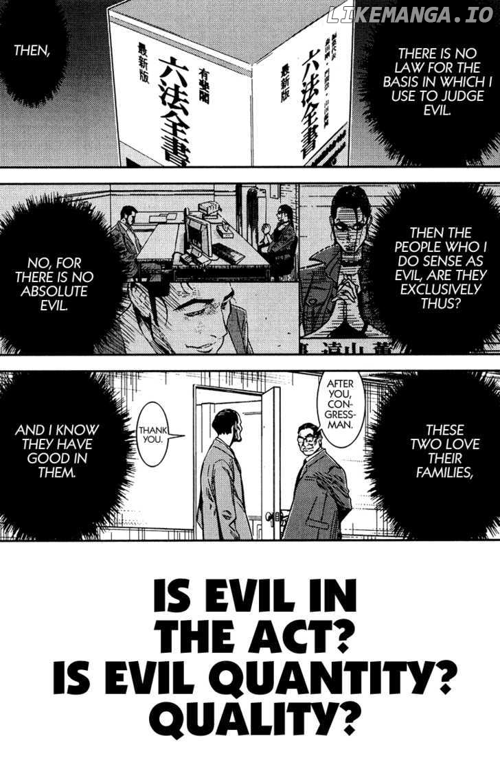 Akumetsu chapter 75 - page 12