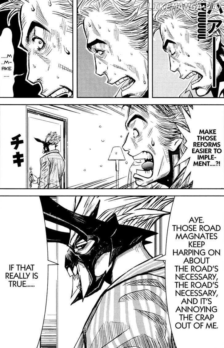 Akumetsu chapter 73 - page 11