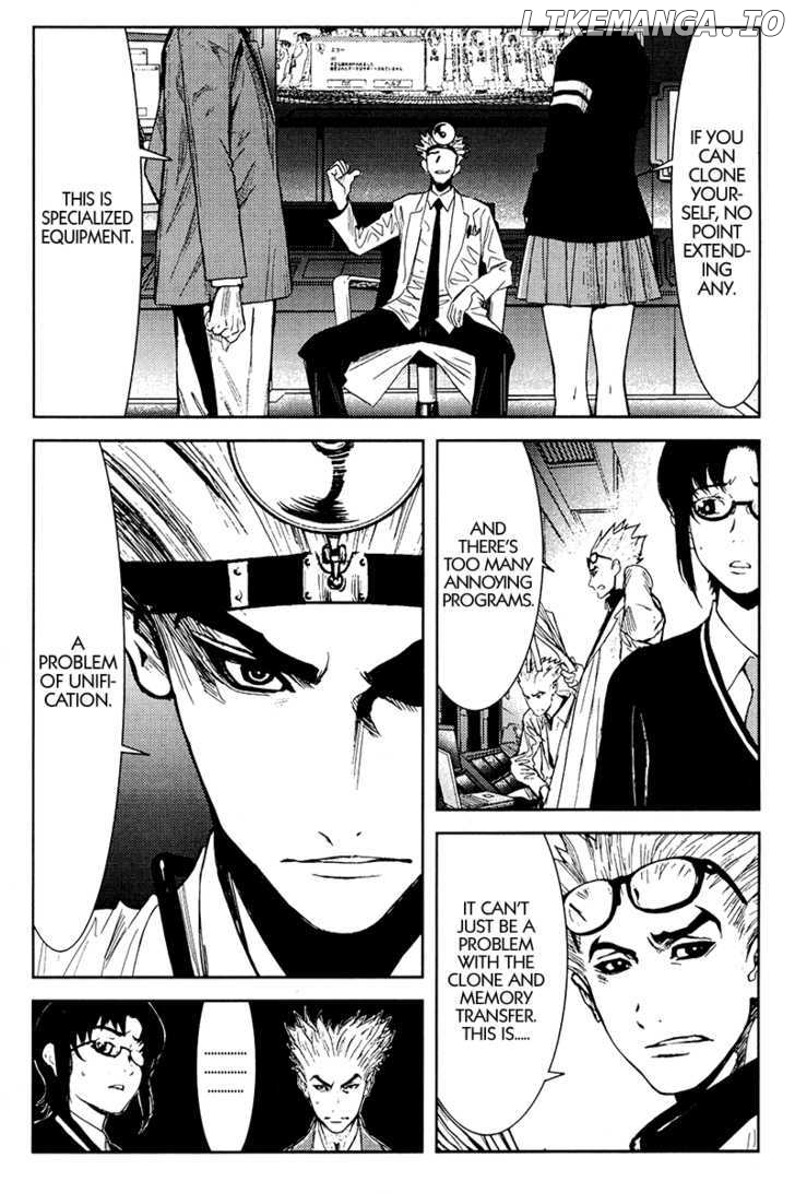 Akumetsu chapter 110 - page 7