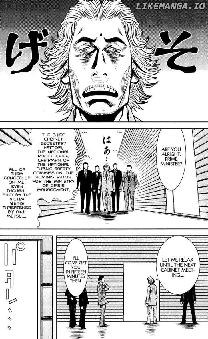 Akumetsu chapter 72 - page 10