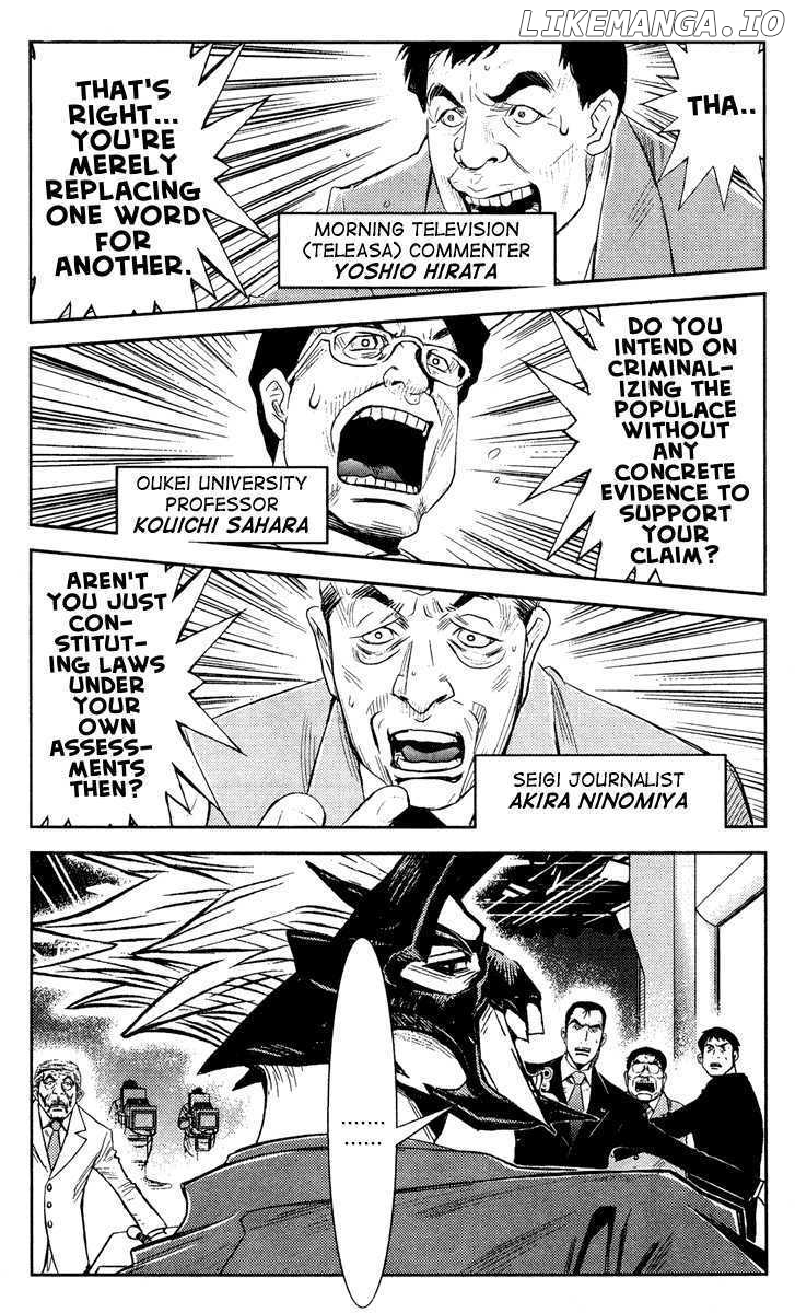 Akumetsu chapter 62 - page 8