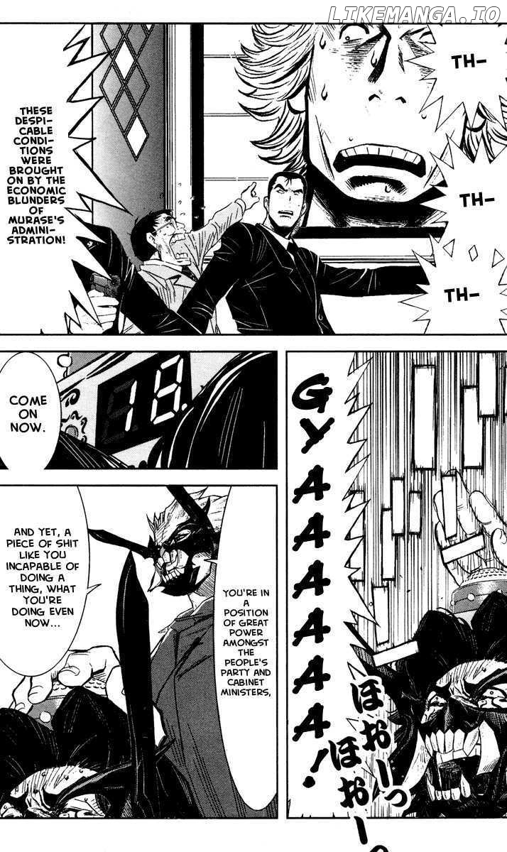 Akumetsu chapter 65 - page 2