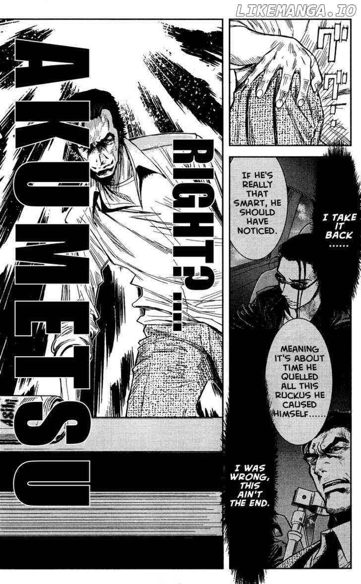 Akumetsu chapter 70 - page 14