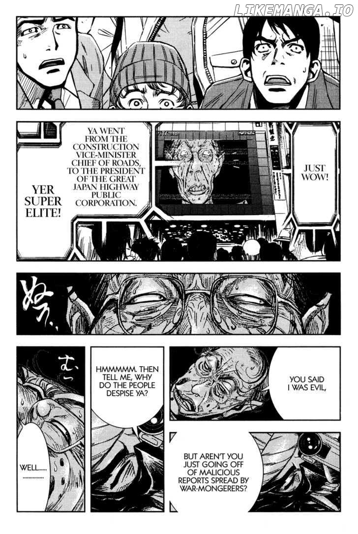 Akumetsu chapter 96 - page 7