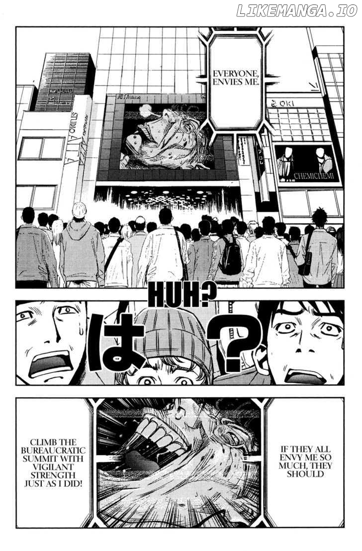 Akumetsu chapter 96 - page 8
