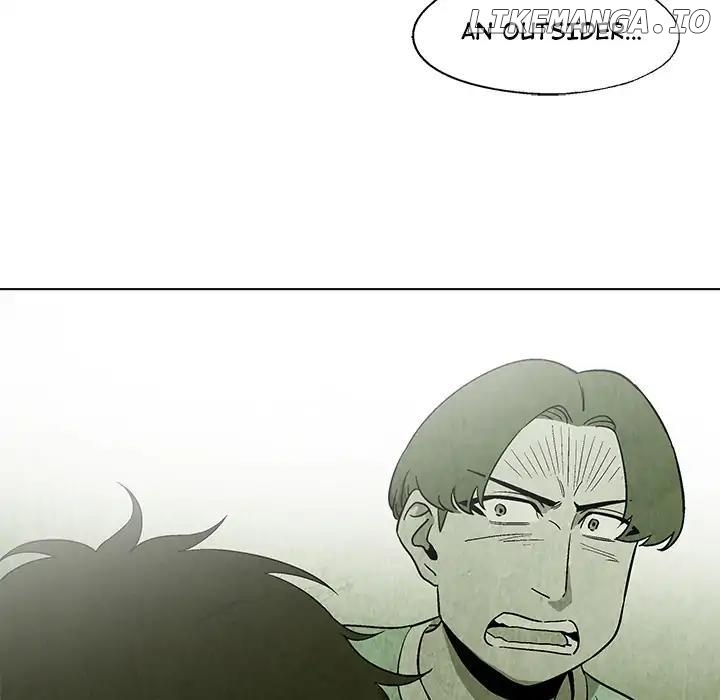 Gorgon [Official] Chapter 20 - page 18