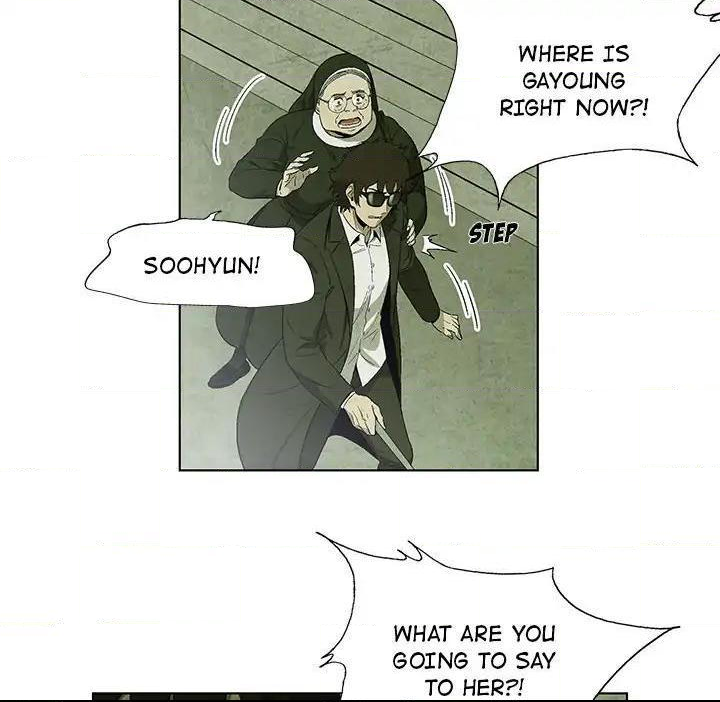 Gorgon [Official] Chapter 14 - page 64