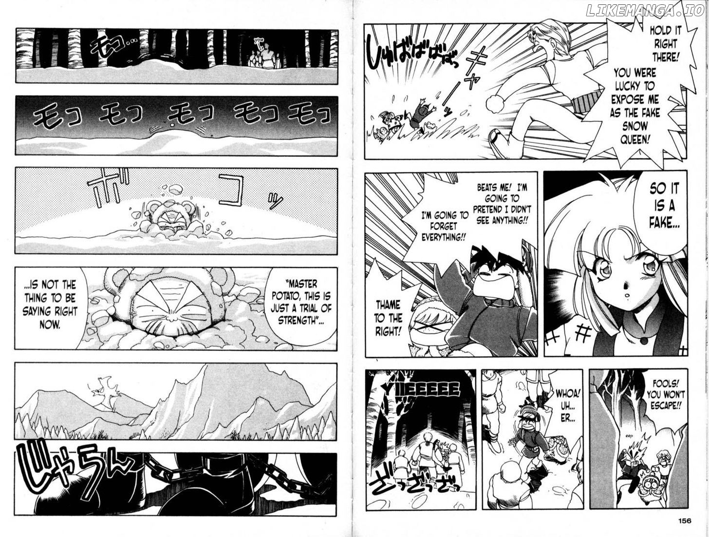 Bakuretsu Hunters chapter 17 - page 11