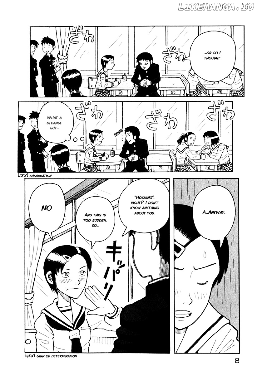 Love Roma chapter 0.1 - page 11