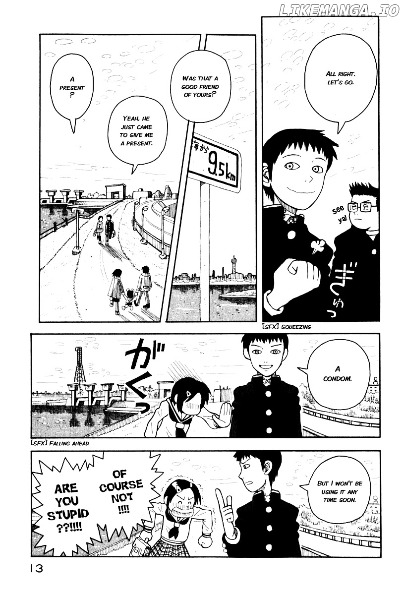 Love Roma chapter 0.1 - page 16