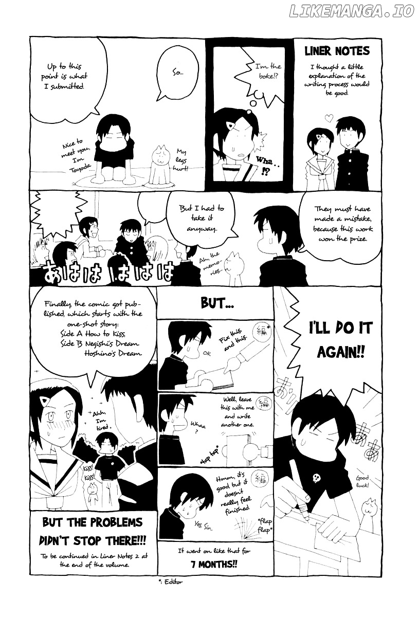 Love Roma chapter 0.1 - page 41