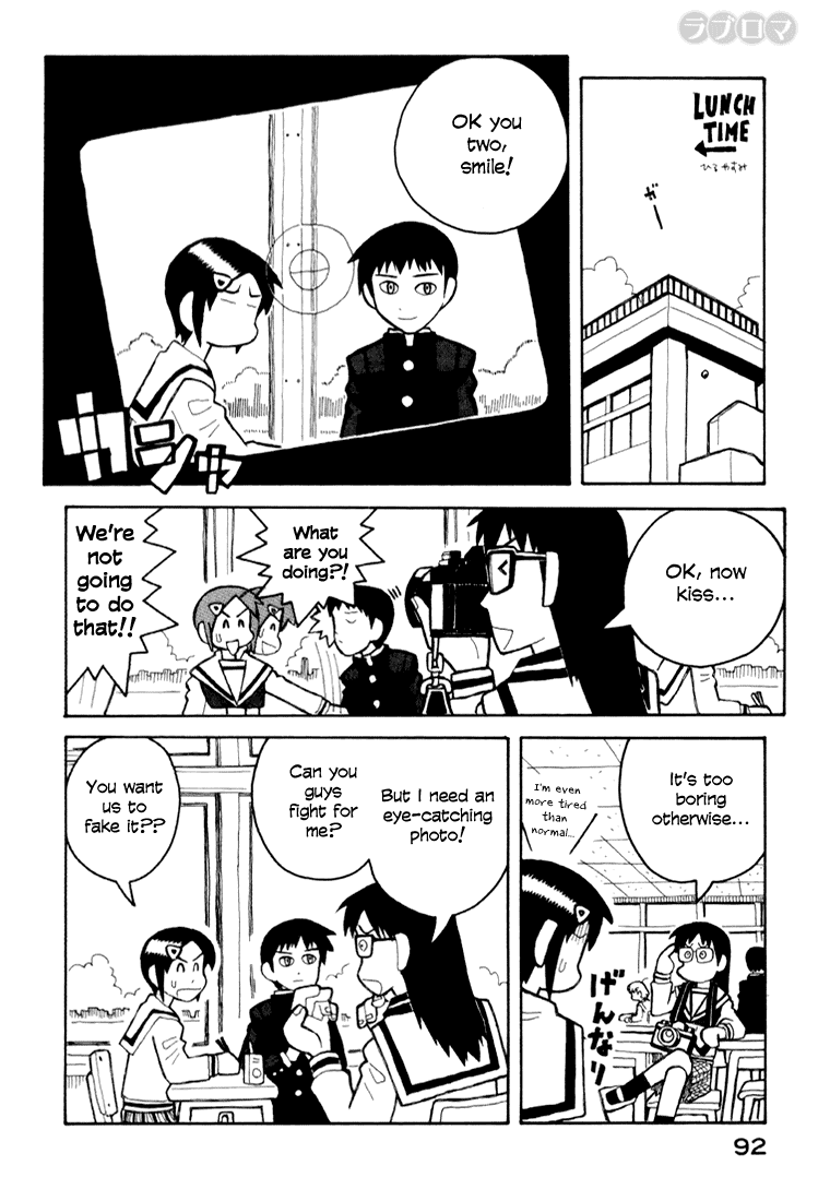 Love Roma chapter 8 - page 11