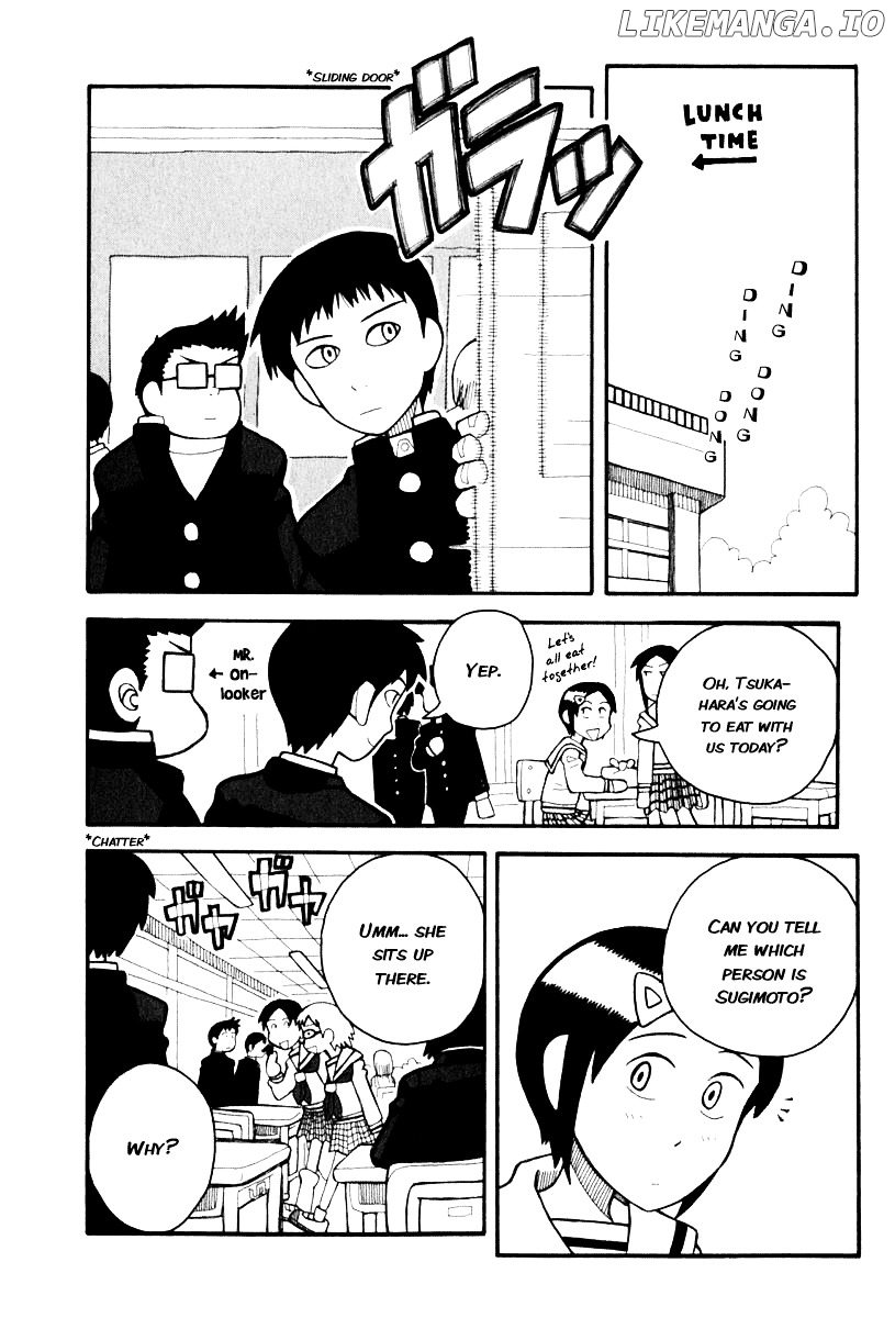 Love Roma chapter 3 - page 6