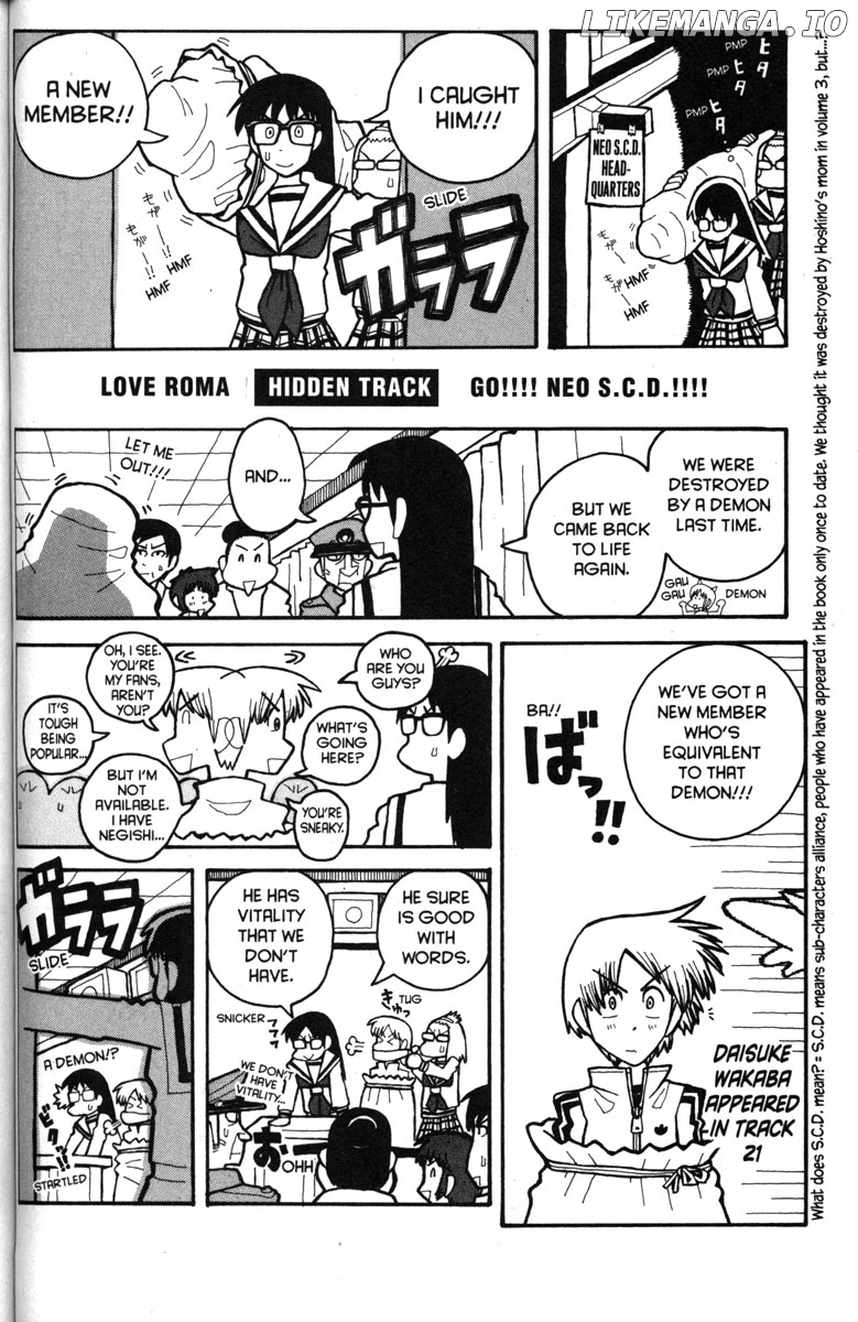 Love Roma chapter 25 - page 29