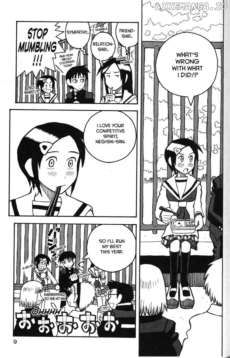 Love Roma chapter 19 - page 14