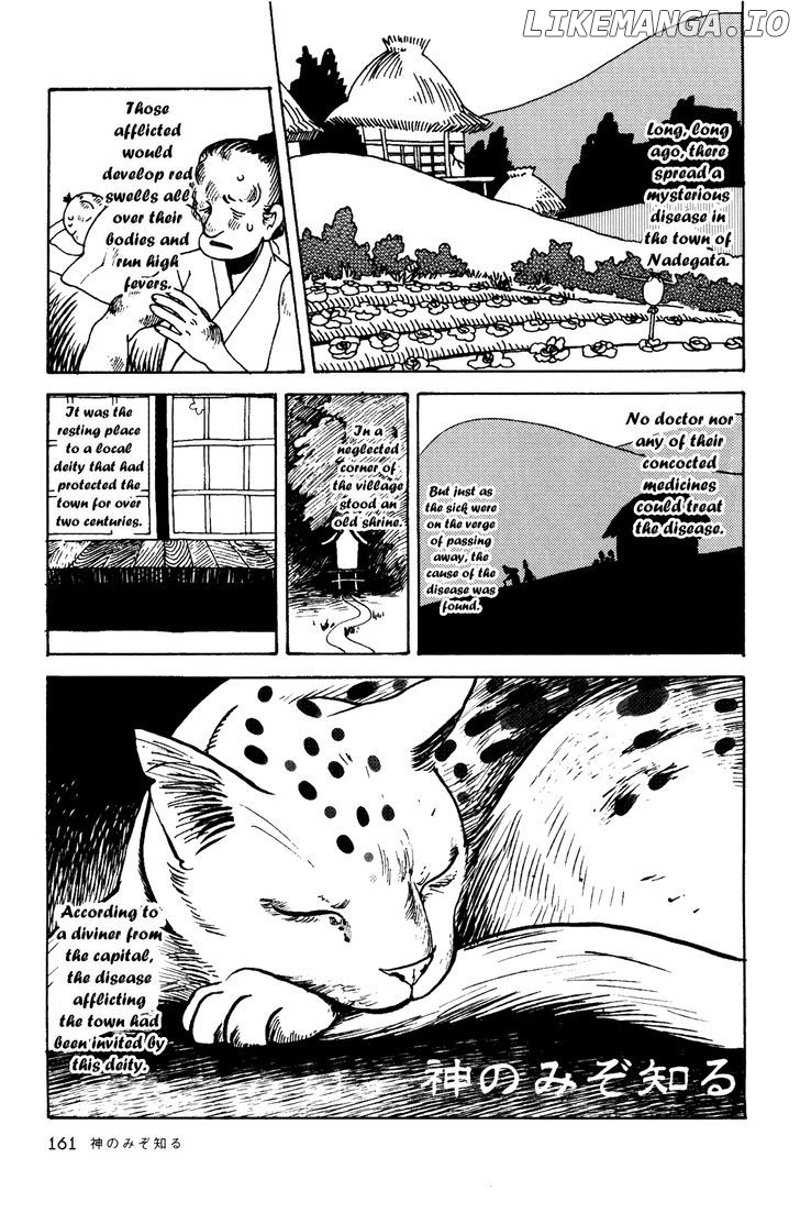 Terrarium In Drawer chapter 24 - page 1