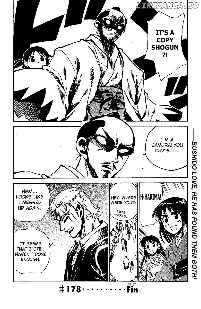 School Rumble Chapter 178 - page 9